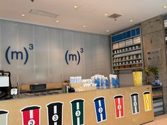 -CUBIC3三立方咖啡(凌空SOHO店)