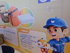 -月星家居(南京卡子门店)