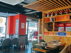 -由衷贵州酸汤牛肉火锅(新桥店)