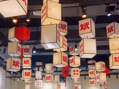 -大斌家串串火锅(德思勤店)