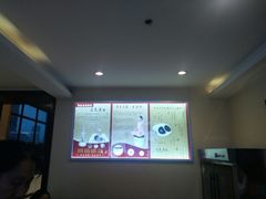 -钓鱼岛洗浴休闲会馆(卫星路店)