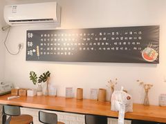 -长颈鹿的口袋钵钵鸡(市南店)