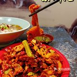 🌶地道乐山川菜 乐川汇 豆花川菜