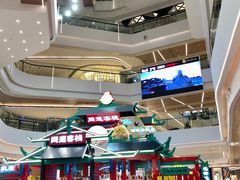 -合景·悠方(成都店)