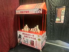 -大鸭梨烤鸭(石佛营店)