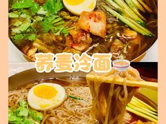 冷面-崔英子朝韩民俗风味烤肉烤串城(大东店)