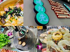 -大喜烤肉(海宁尚东店)