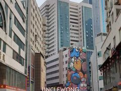 -东门町美食街