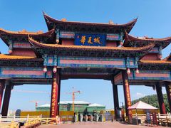 -威海华夏城景区