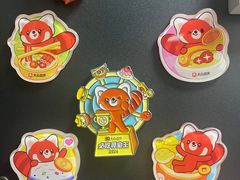 -成寿寺(地铁站)