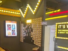 -长藤鬼校(钟楼店)