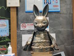 -無邪日式甜品(世博源店)