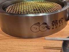 -韩悦牛排烤肉无限续(宝能中心店)