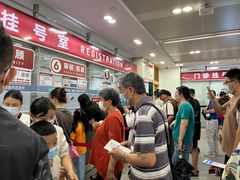 -复旦大学附属华山医院(总院)