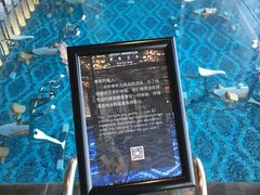 -green essence 青籁优体(三里屯店)