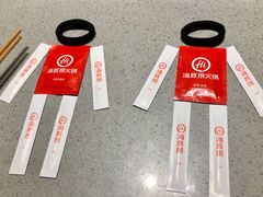 -海底捞火锅(海宁路店)