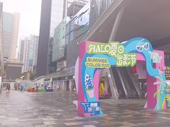 -HALO广场(梨园路店)