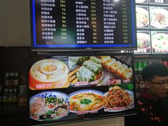 -子午路张记肉夹馍(小寨西路店)
