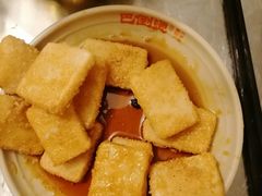 红糖糍粑-巴倒烫陆派重庆火锅(南山店)