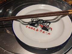 -食理八湘(中海城风情苑北区店)