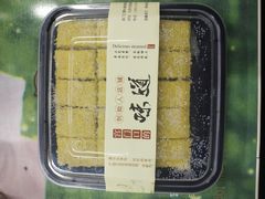 黄米凉糕-宫门口馒头铺(创始人总店)