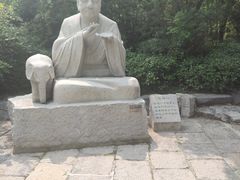 -千佛山风景名胜区