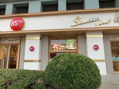 门面-85度C(上海广元店)