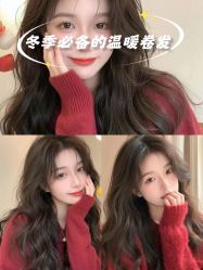 -丽时 Hair Salon
