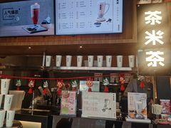 -呷哺呷哺(融创茂店)