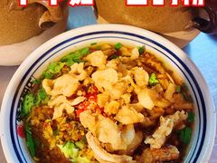 油渣配粉-矮子粉店1985·长沙米粉(湘春路店)