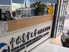 -中国农业大学动物医院