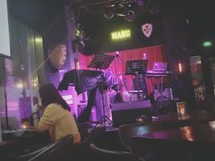 -MARU玛露音乐餐厅(大学路店)