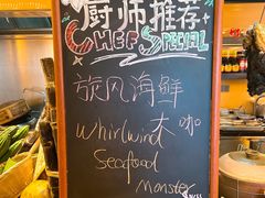 -富力丽思卡尔顿酒店·香荟全日制餐厅