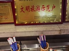 -古道村落(温汤店)
