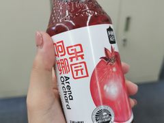 -西粉堂新疆米粉(朝外店)