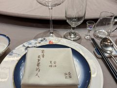 -泓盛花园