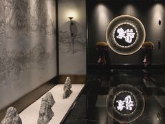 -紫圆 · 雅宴高级餐厅(杭州东站店)