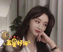 点击看大图 -德媛医疗美容