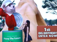 -东莞松山湖万象汇