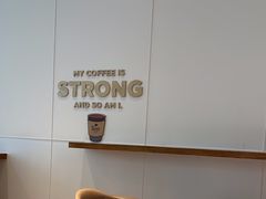 -Peet's 皮爷咖啡(乐峰店)
