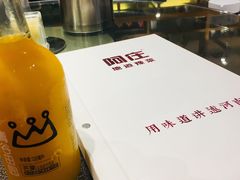 -阿庄新豫菜(通泰路店)