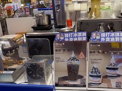-波比艾斯(步步高梅溪新天地店)