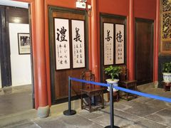 -蒋氏故居