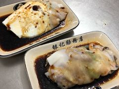 -银记肠粉店(北京路店)