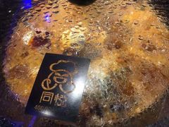 -山河屯铁锅炖(哈西站店)