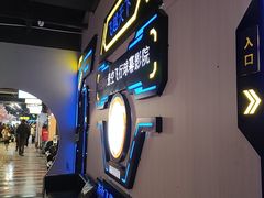 -长沙简牍博物馆