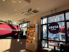 -COSTA COFFEE(上海虹口公园店)
