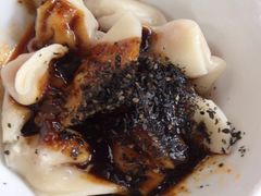 黑芝麻水饺-新繁牛肉豆花(都江堰店)