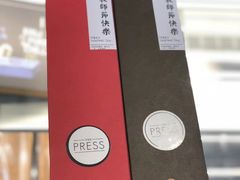 -THE PRESS(复旦大学店)