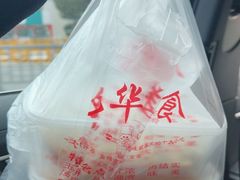 -毛华美食(清扬路店)